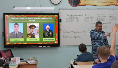 Наследие
