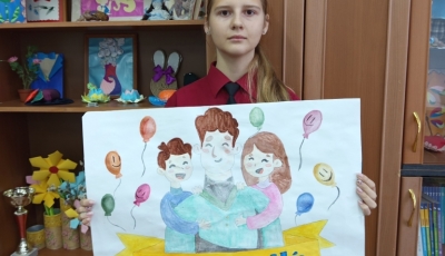 Стенгазета "ДЕНЬ ОТЦА"