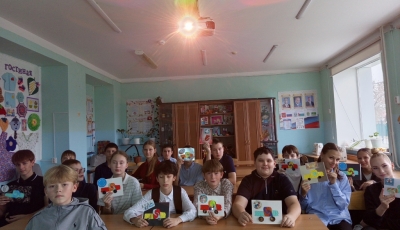 Классный час, посвященный Дню отца  "СЕКРЕТНЫЕ МАТЕРИАЛЫ: ПАПИНА ВЕРСИЯ"
