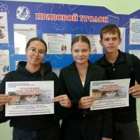  «Сообщи, где торгуют смертью»: волонтёры «Импульса» — за безопасное будущее!
