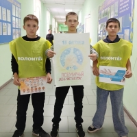 15 октября — Всемирный день чистых рук! 